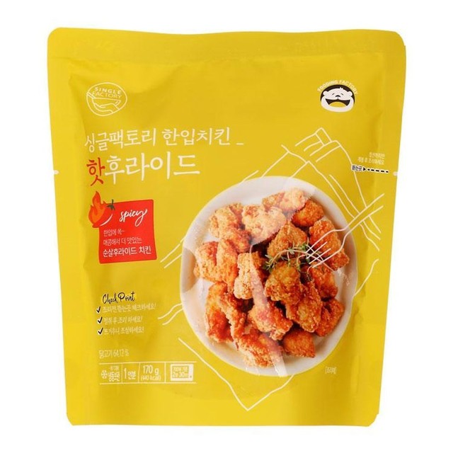 (주) 한맥 식품 이미지