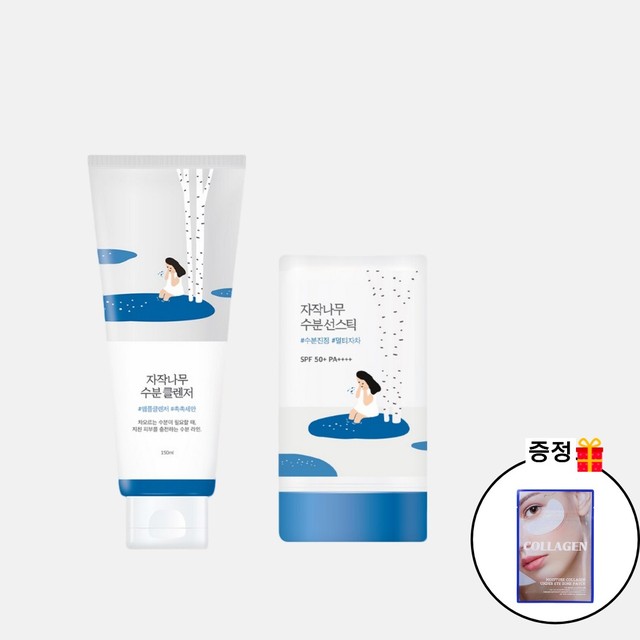 라운드랩 이미지