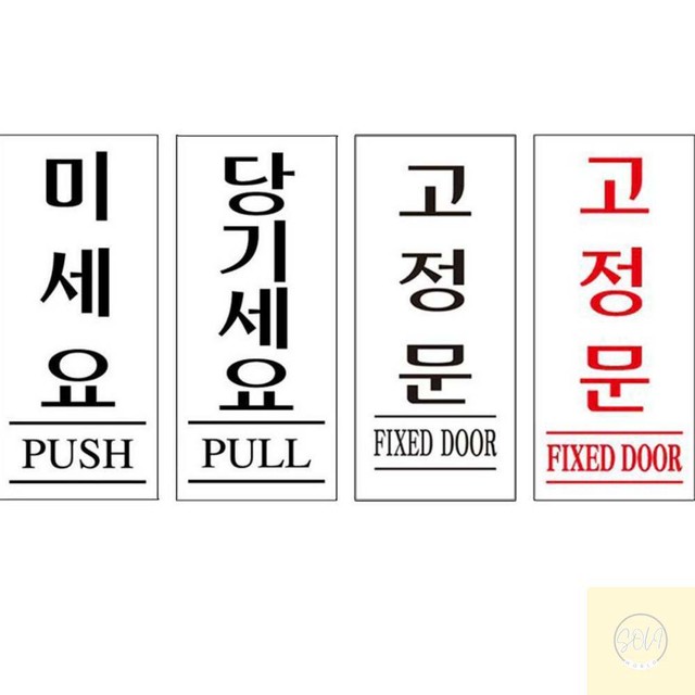 솔이식당 이미지