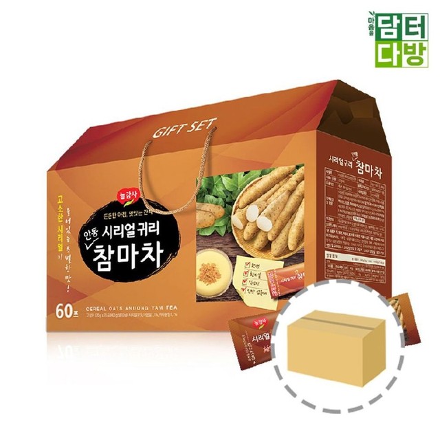 광야의식탁 이미지