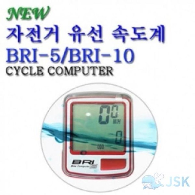 에코웰 이미지