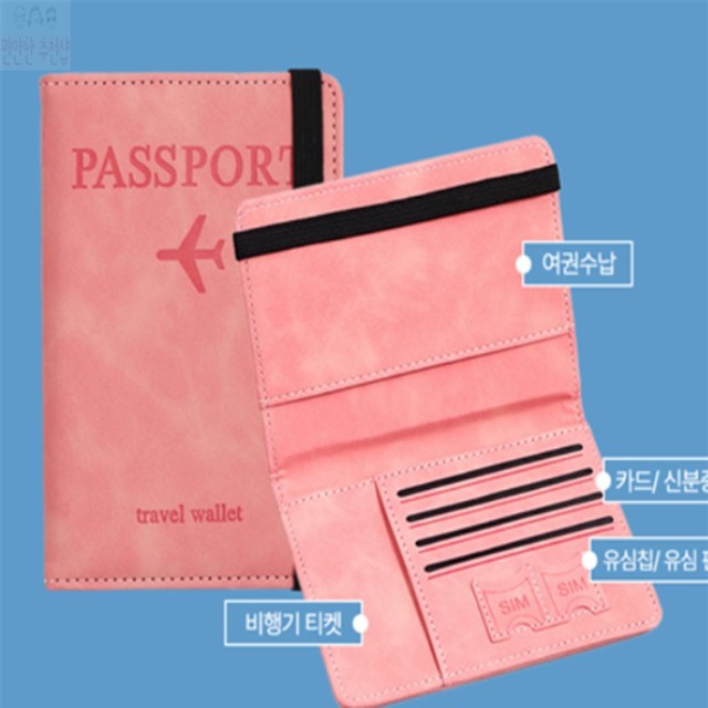 더불어 이미지