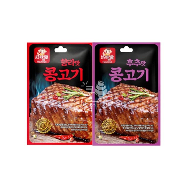 꿀 이미지