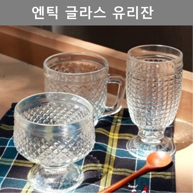 에이펙스인테리어 이미지