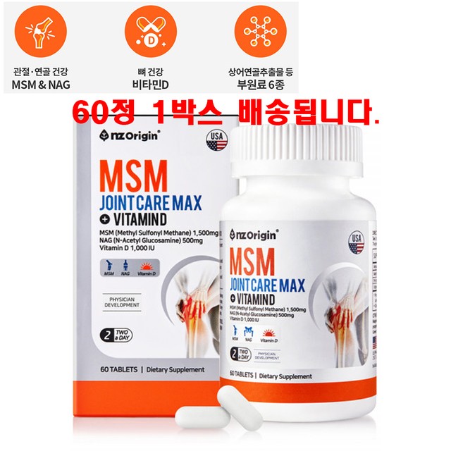 (주)한국씨엔에스팜 이미지