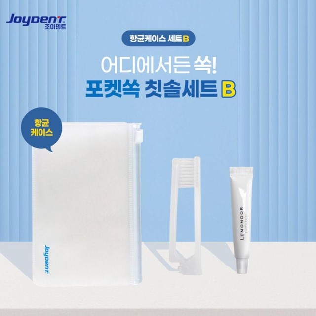 주식회사진성 이미지