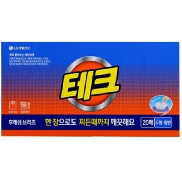 (주)엘지생활건강 이미지
