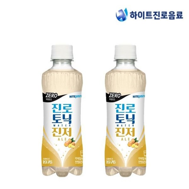 하이트진로음료(주) 이미지