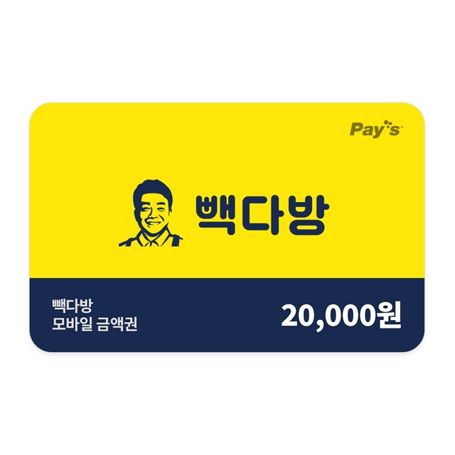 원다방 이미지