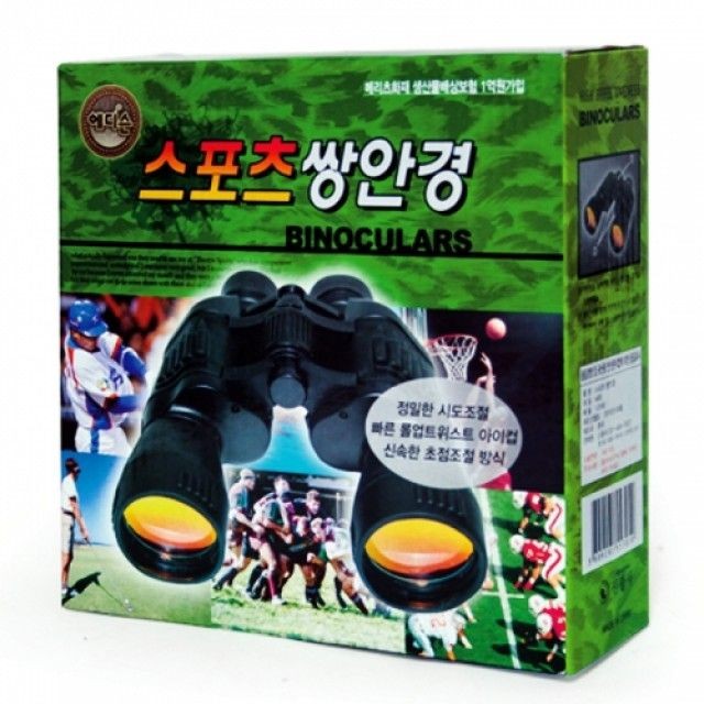 삼우스포츠 이미지