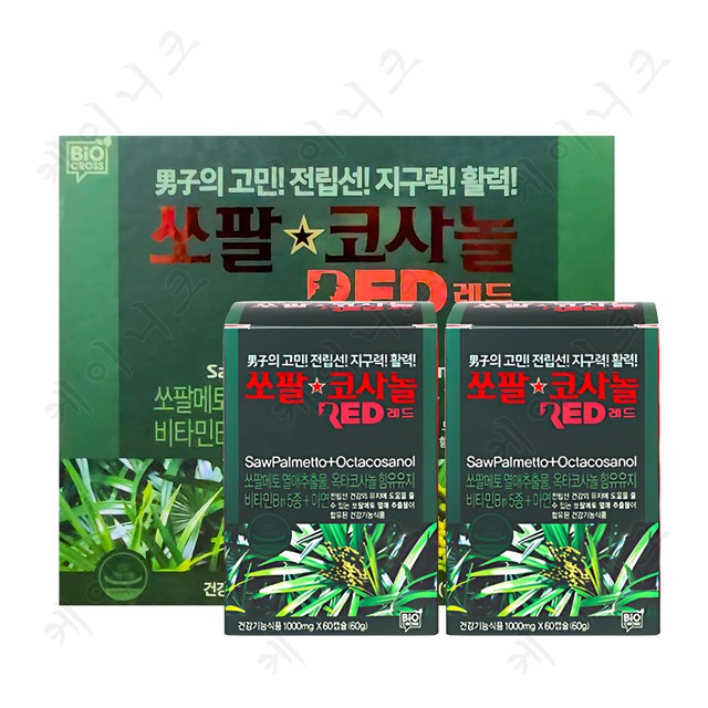 유니애드 이미지