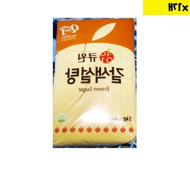 엔에스유통 이미지