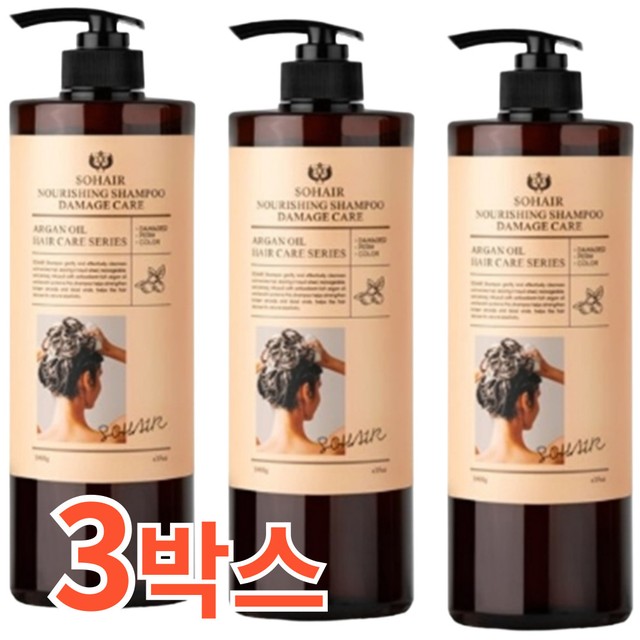 쏘헤어 이미지