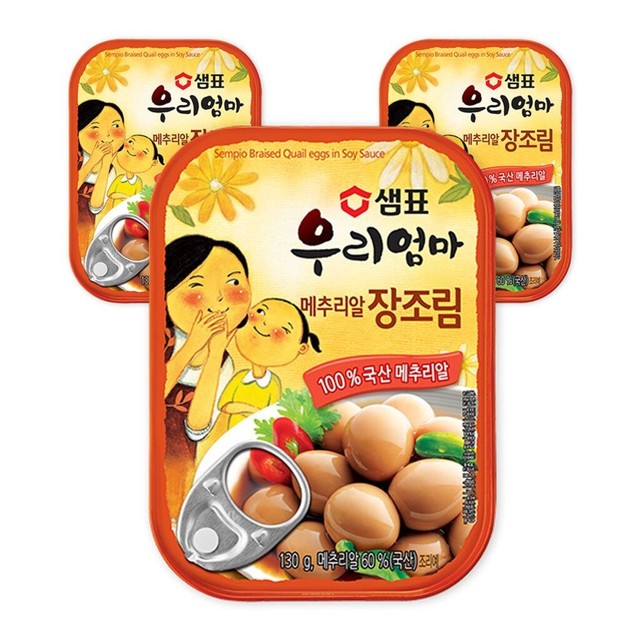 엄마축산물 이미지