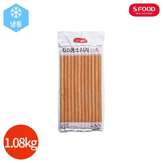 에스푸드 이미지