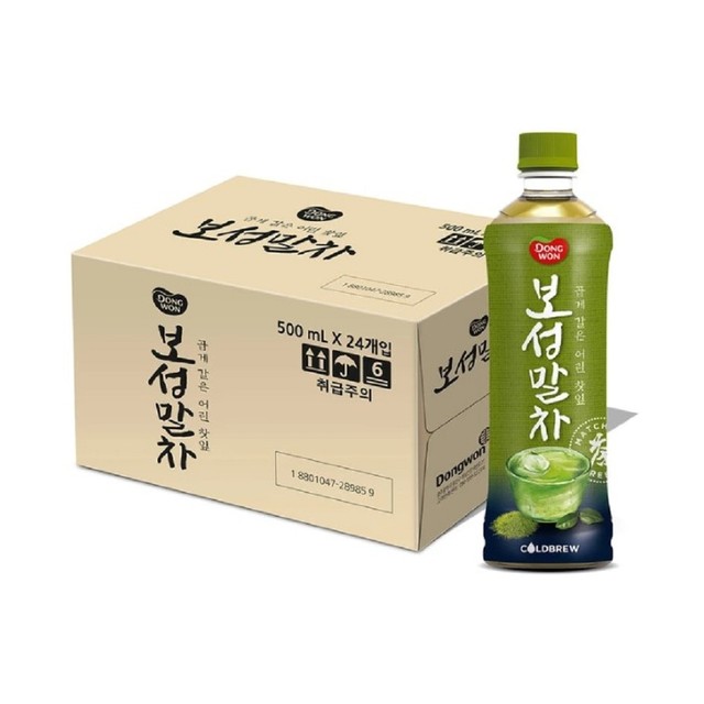 보성시스템즈 이미지