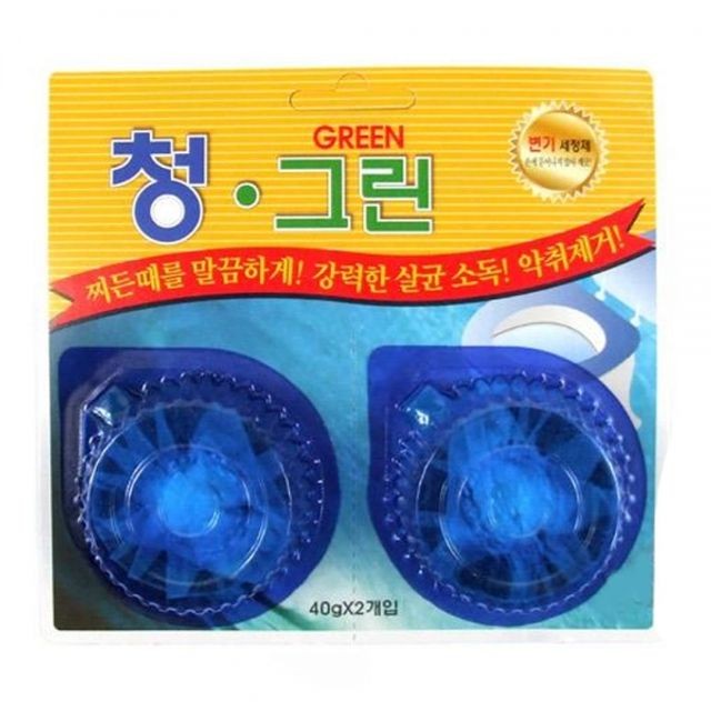 파랑유통 이미지