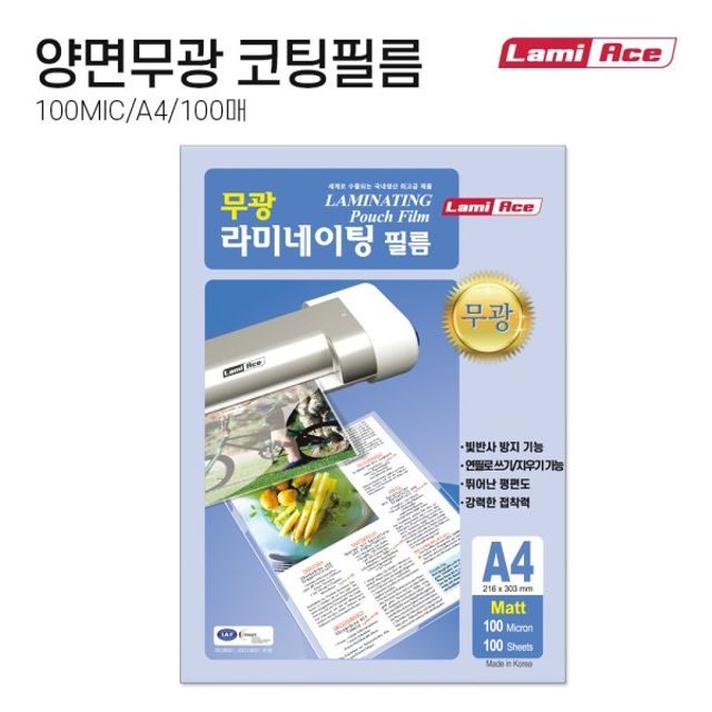 손**-7 이미지