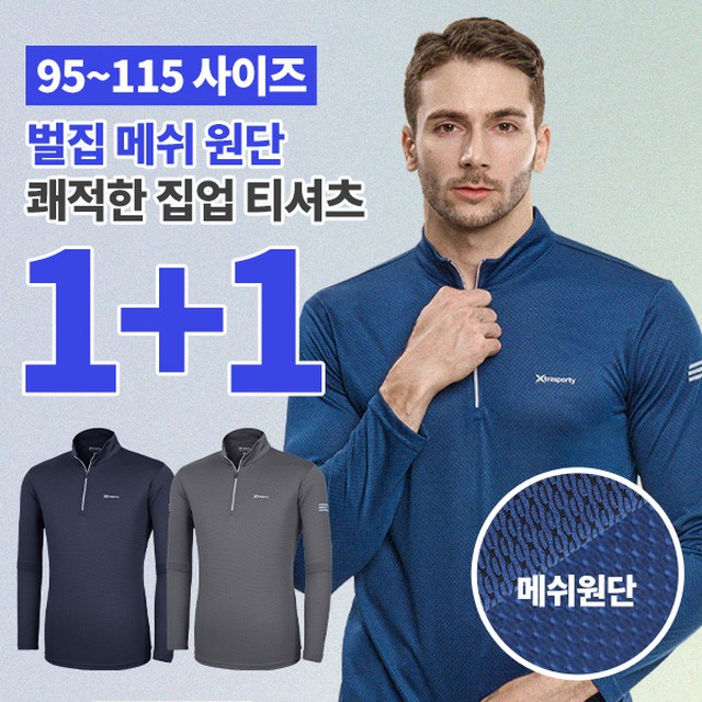 이지바이 이미지