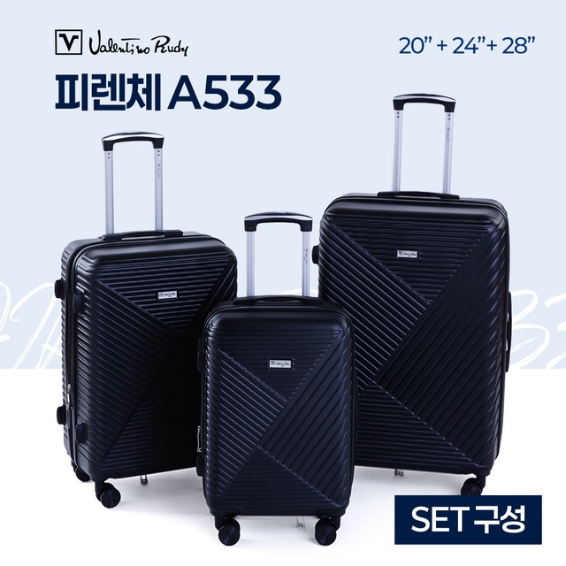 주식회사 루디엔 이미지