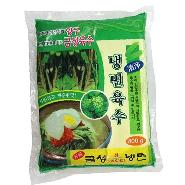 금성냉동 이미지