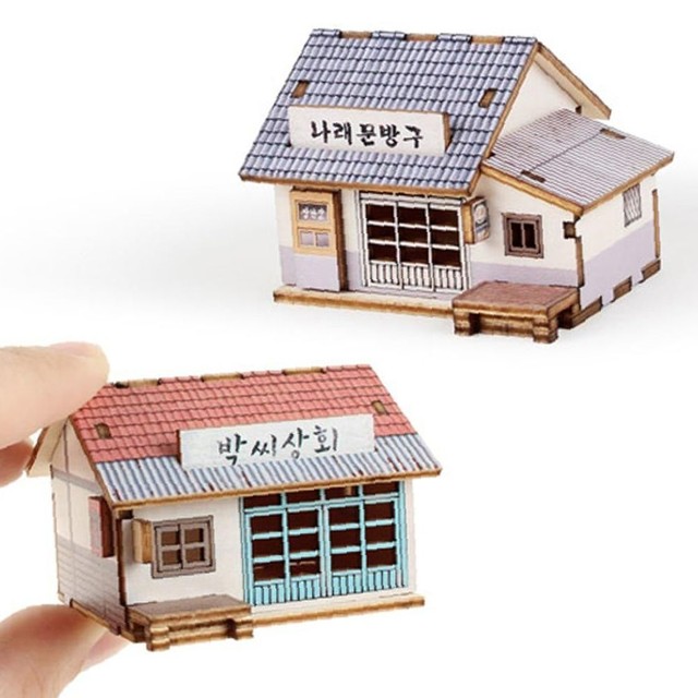 박씨상회 이미지