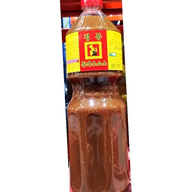 서해냉동 이미지