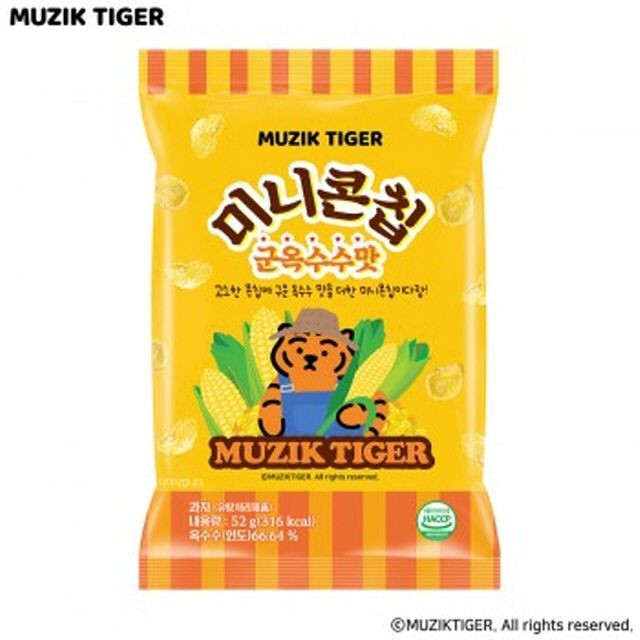 디에이치푸드 이미지