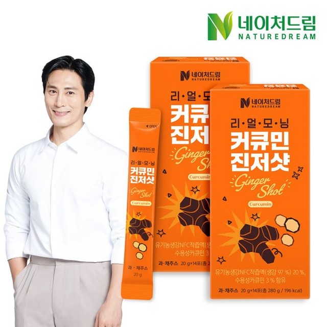 (주)화인내츄럴 이미지