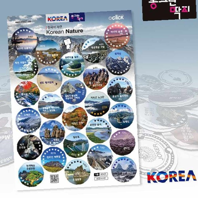 카민크리에이티브 이미지