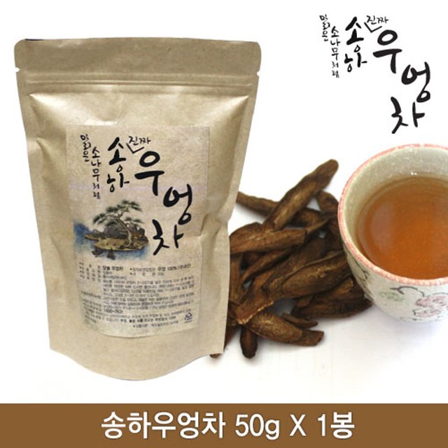 주식회사 말린 이미지