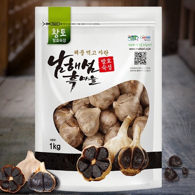 초록마늘 이미지