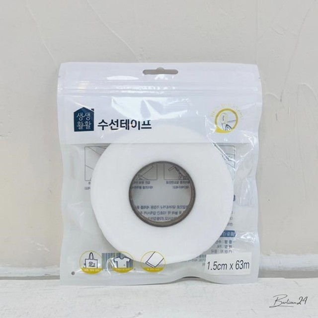 명품의류수선.리폼 이미지