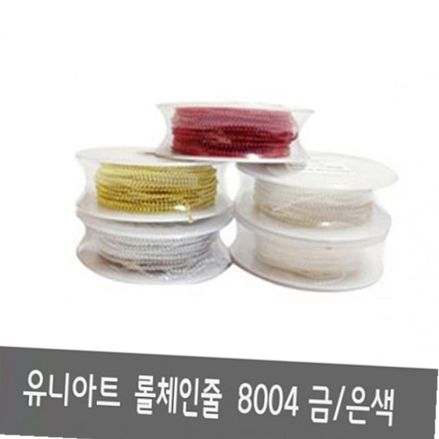 유니비드 이미지