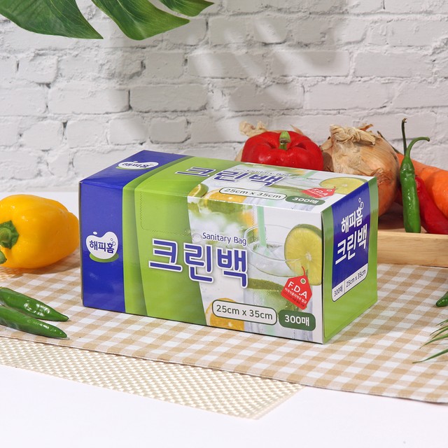 해피홈크린 이미지