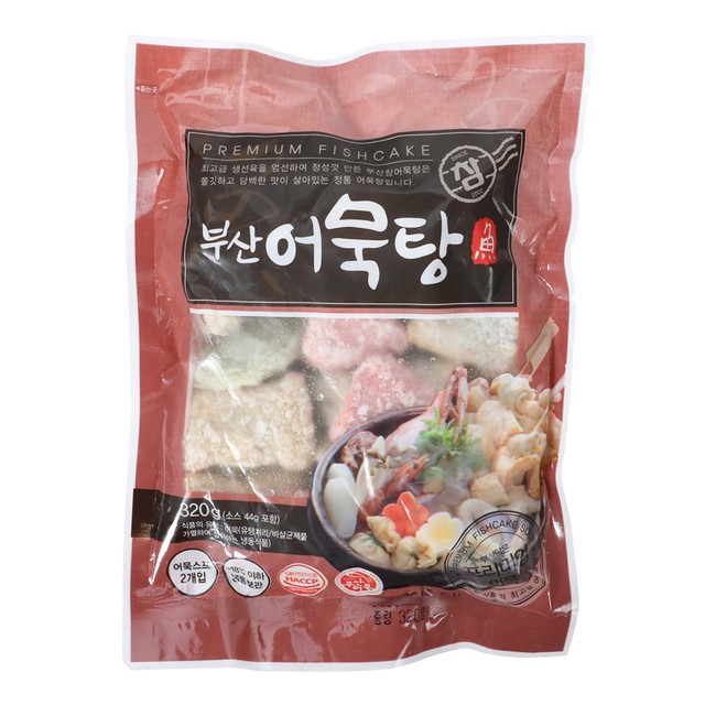 참식품 이미지