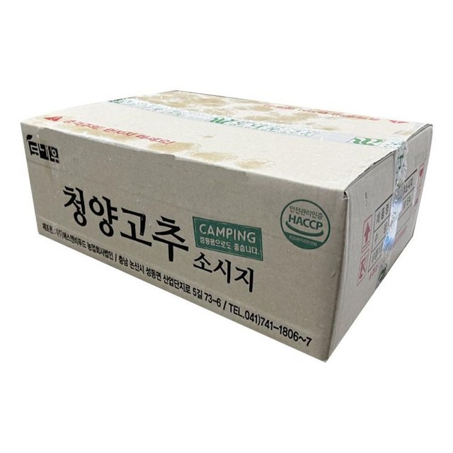 에스앤비 이미지