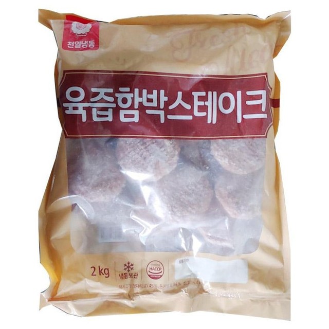 천일축산 이미지