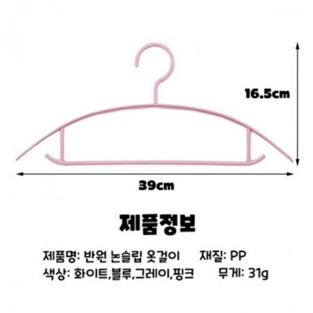 동광물산 이미지