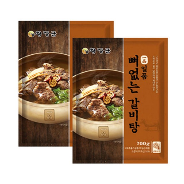 황장군 이미지