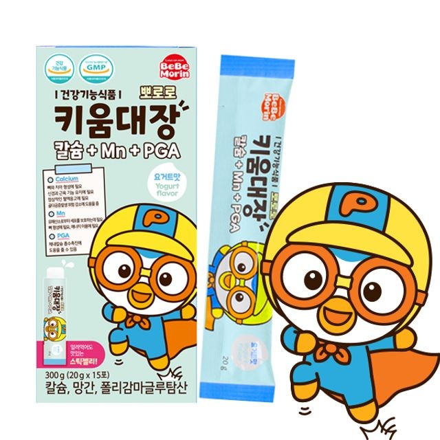 코스맥스엔비티(주) 이미지