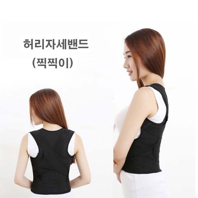 곧은 이미지