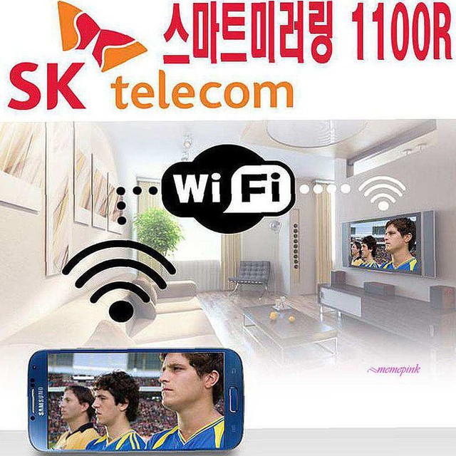 샵텔레콤 이미지