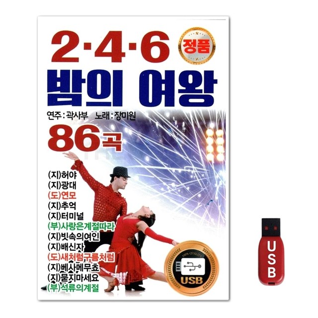 윤성기획 이미지