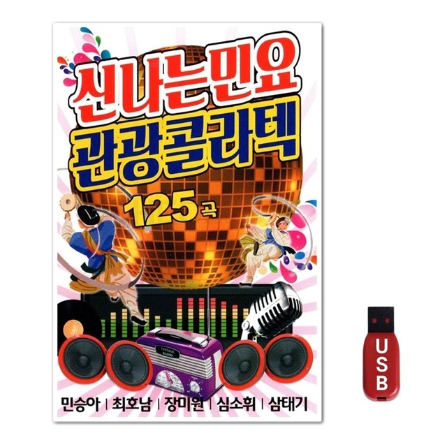 윤성기획 이미지