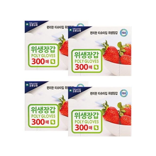 크린나라 이미지