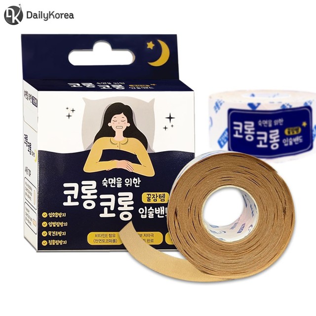 티에스 이미지