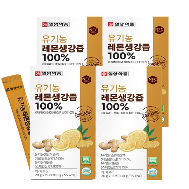 엔피케이(주) 2공장 이미지
