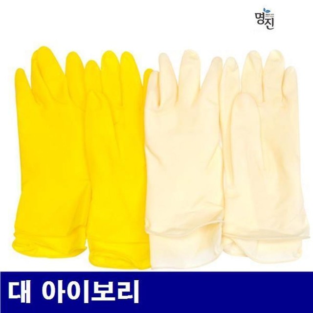 명진철물 이미지