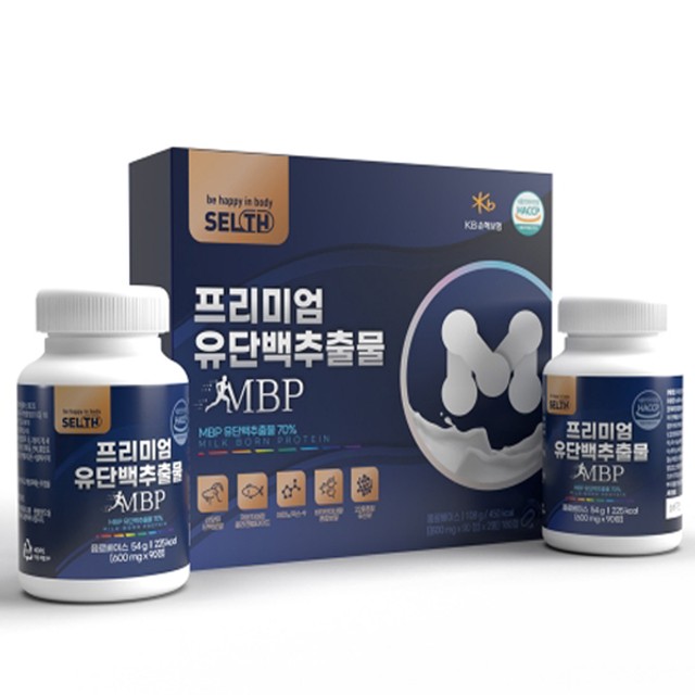 (주)뉴트리션바이오 이미지